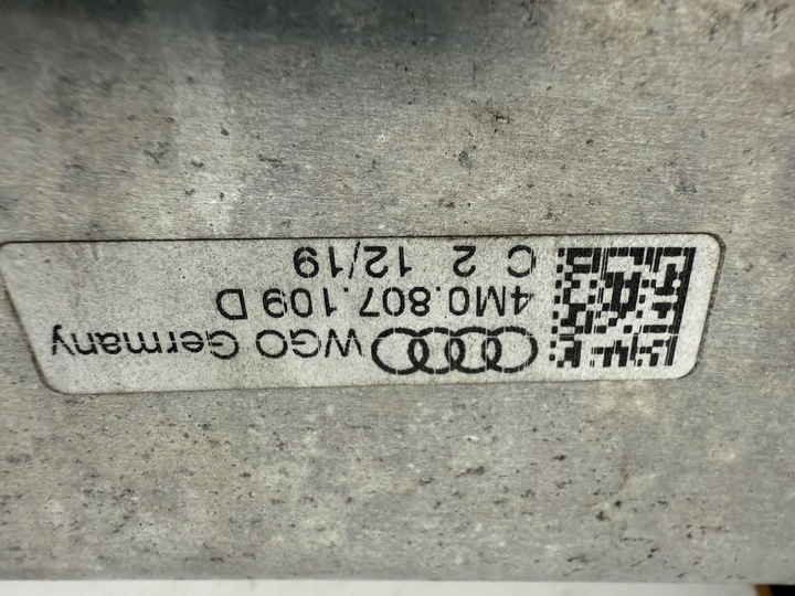 фото №8, Audi q7 ii 4m 4m0 балка перед передняя усилитель оригинал