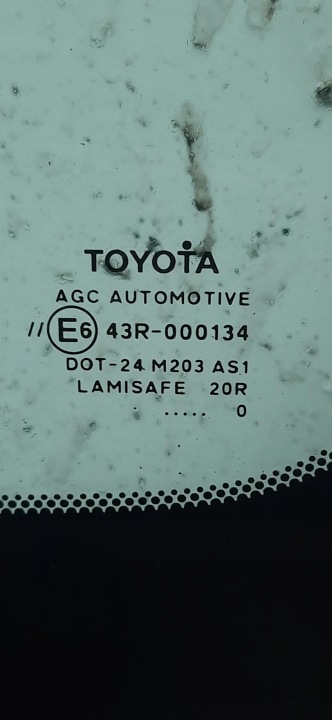 фото №10, Стекло лобовое перед передняя toyota avensis t27 2010r