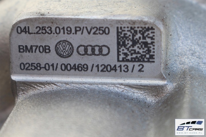 фото №5, Vw audi seat skoda турбіна турбонагнітач 04l253019p 04l 253 019 p 2.0 tdi