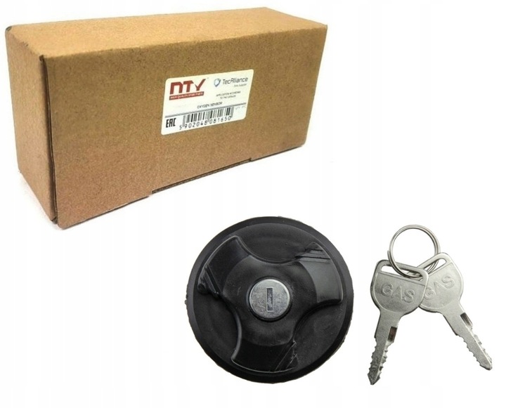 фото №2, Крышка заливка топлива kpl. fiat 500