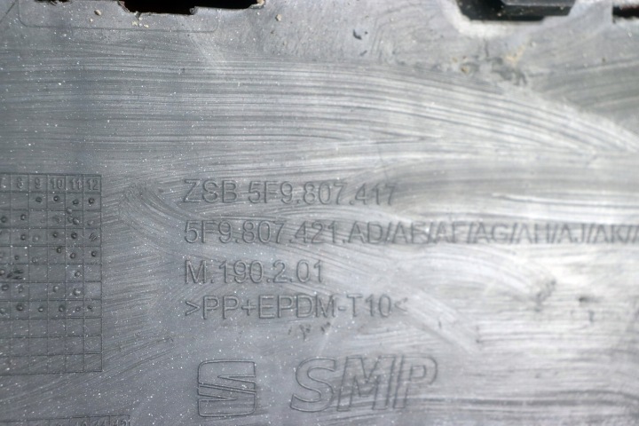 фото №13, Seat leon iii універсал 2012- задній бампер 5f9807421 j-5625