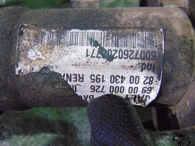 фото №6, Трансмісія рейка рульового управління laguna ii dci 8200430195