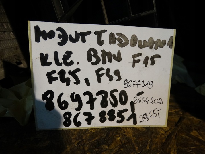 фото №5, Ідеальний модуль заряджання kle bmw f15 f45 f49 1