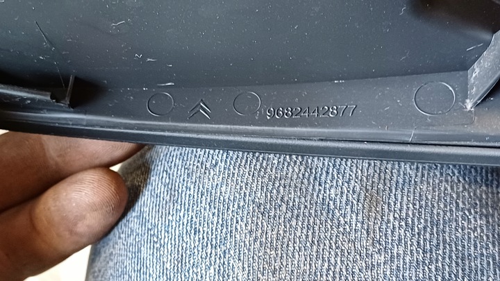 фото №5, Citroen c5 iii захист бардачок 9682440377