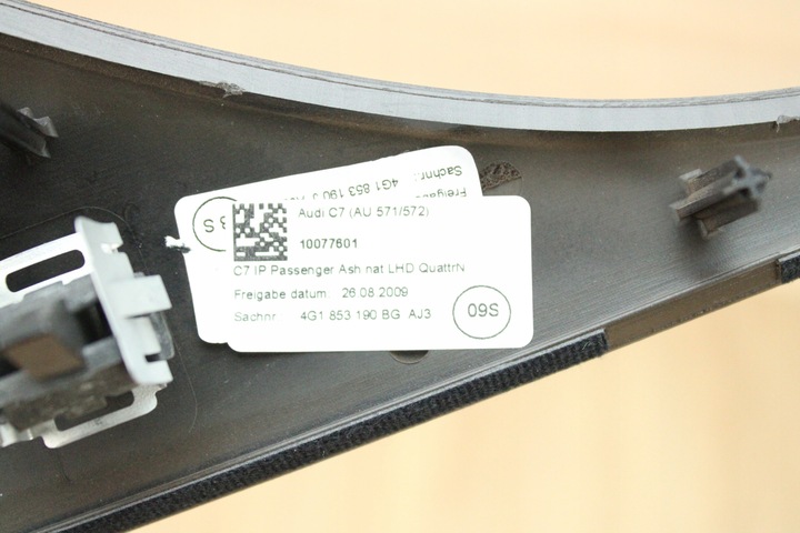 фото №8, Org dekor планка декоративная панели консоли audi a6 c7 4g1853190bg 72km aj3