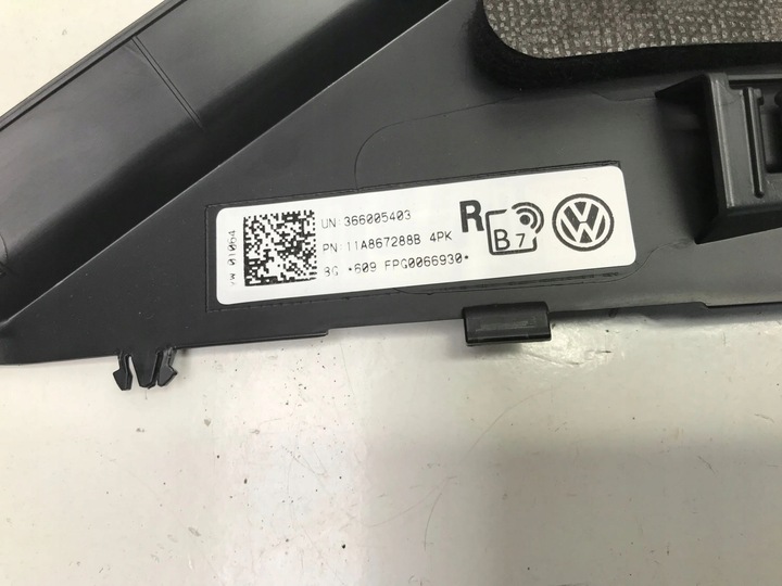 фото №7, Vw id.4 id4 id.5 id5 2021 защита обшивка стойка правые зад 11a867288b