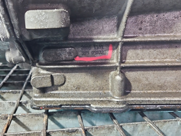 фото №9, Кпп кпп / коробка передач автомат ltc audi q5 i 8r 08-12 2.0 tdi