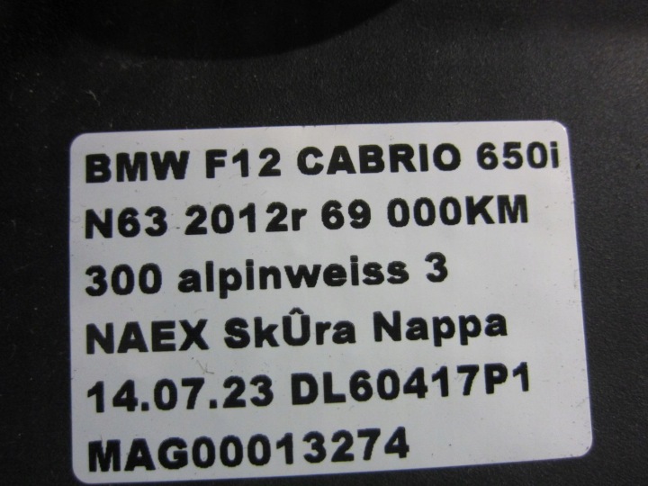 фото №9, Bmw 6 f12 f06 панель під лобовим склом захист впуск 51717227342