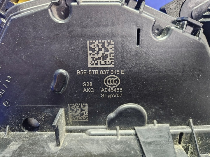 фото №8, Замок двері лівих передніх audi a3 8y замок ліві перед 5tb837015e