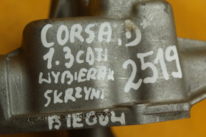 фото №10, Вибірник коробки кпп / коробка передач opel corsa d meriva astra h 1.3 cdti 90400206