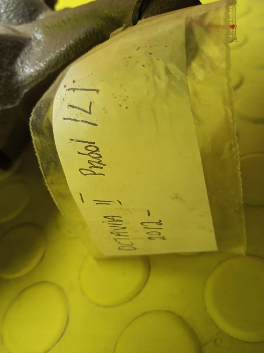 фото №6, Суппорт тормозной левый перед skoda octavia ii