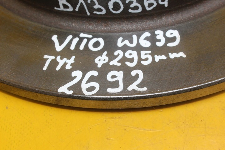 фото №7, Диск гальмівна зад mercedes vito w639