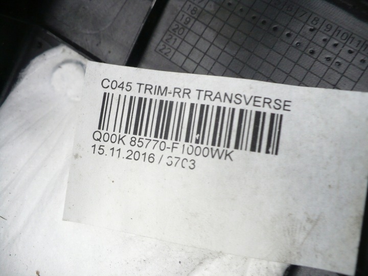 фото №3, Поріг багажника захист sportage iv 85770-f1000