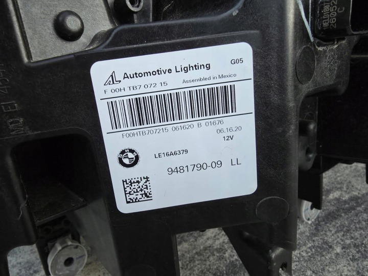 фото №15, Bmw x5 x6 g05 g06 x5m x6m лампы полный led laser хром 948178903 948179009