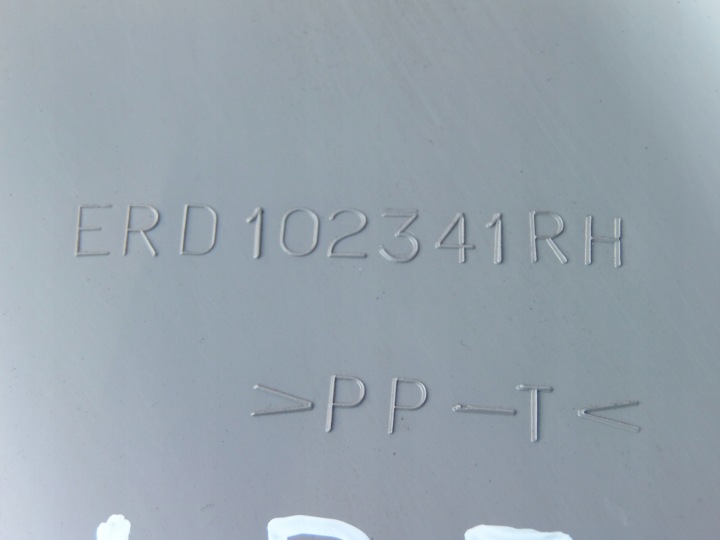 фото №11, Карта багажника права land rover freelander i 2.0 td 4 дверь