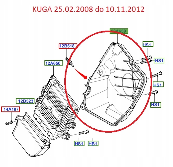 фото №16, Корпус компьютера ford kuga mk1 2.0l tdci 2008-12