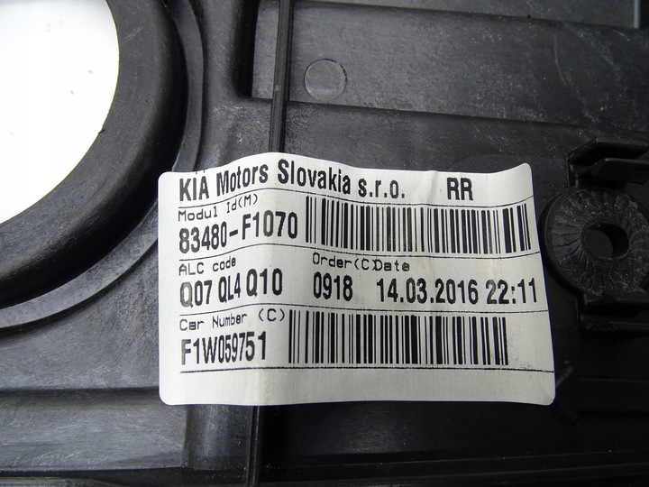 фото №7, Механизм подъемник стекла правые зад задний kia sportage iv 83480-f1070