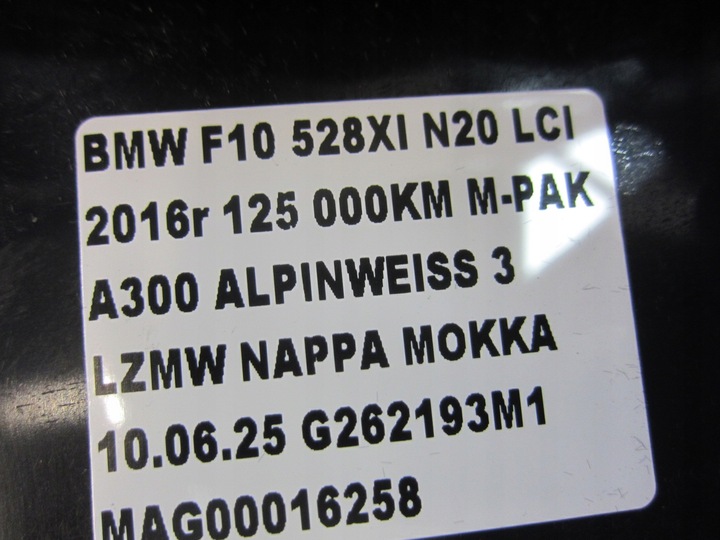фото №11, Bmw f10 консоль середня підлокітник тунель 9299323 захист колонки mokka 51169299323