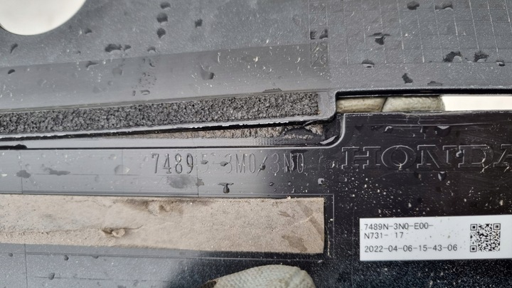 фото №11, Накладка кришки задньої honda hr-v iii 21-23