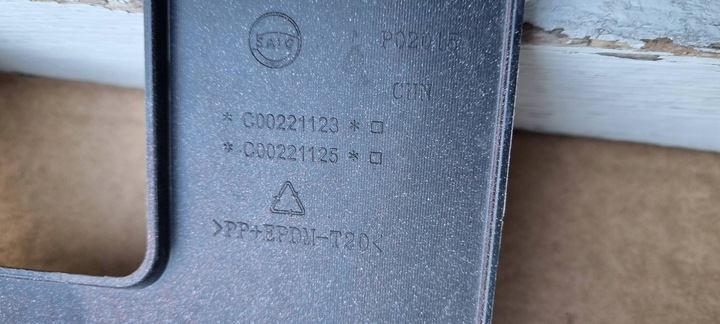 фото №14, Maxus t90 ev 2021- бампер перед оригінал c345