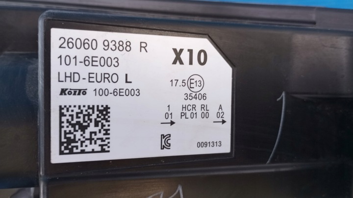 фото №13, Лампа фара лівий перед повний led renault zoe рестайлінг 2018- 260609388r