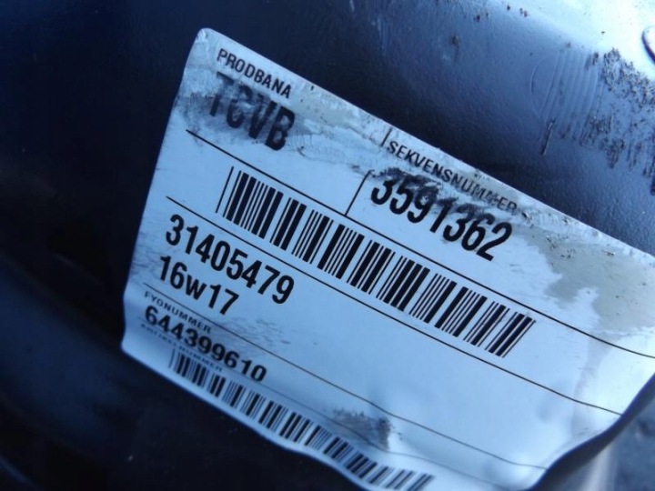фото №8, Volvo v90 ii 2.0 d4 бак топлива bak 31405479