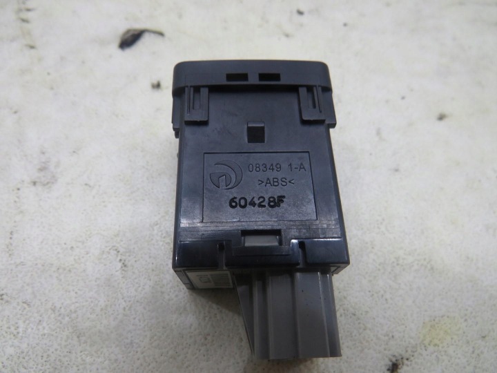 фото №6, Кнопка eco nissan x-trail iii t32 60428f