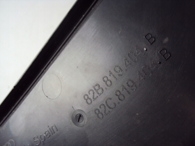 фото №6, Панель под лобовым стеклом audi a1 ii 2019-