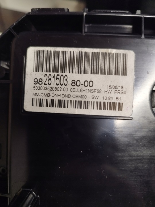 фото №5, Спидометр манометр цифровой peugeot 3008 ii 5008 ii дизель оригинал 9828150380