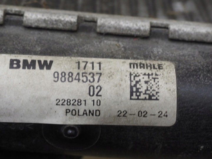 фото №11, Додатковий радіатор основний  bmw 1 f40 2 f45 f46 x1 f48 x2 f39 9884537 оригінал