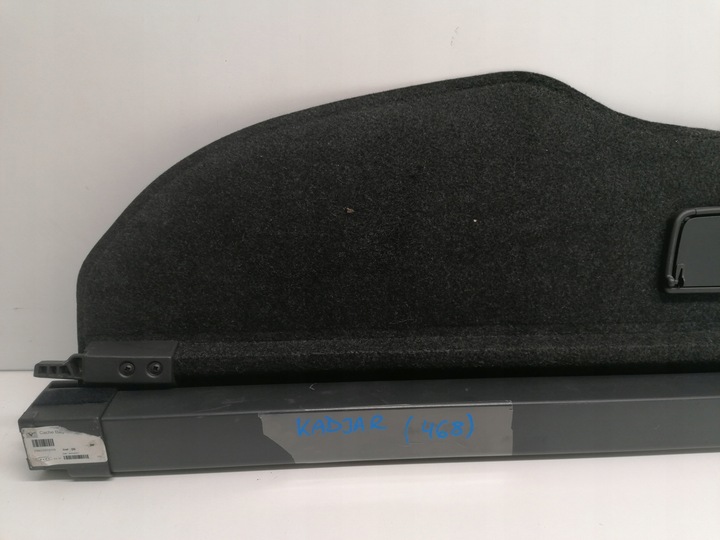 фото №6, Renault kadjar ролета багажника оригинал 15-18