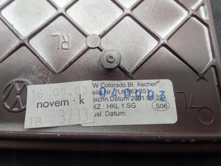 фото №9, Крышка zasuwka защита vw touareg 7l6863351 дерево