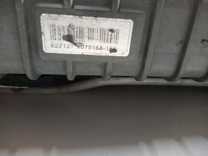 фото №6, Pas радиатор радиатор opel antara chevrolet captiva
