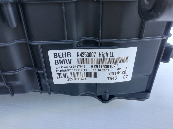 фото №10, Bmw f01 f10 f11 обігрівач high eu 9197019