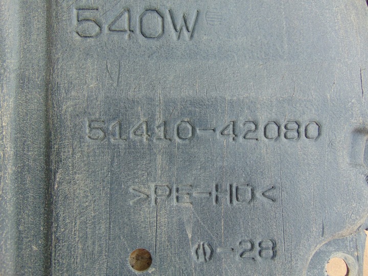 фото №16, Защита pod двигатель двигателя нижняя toyota rav4 iv 51410-42080