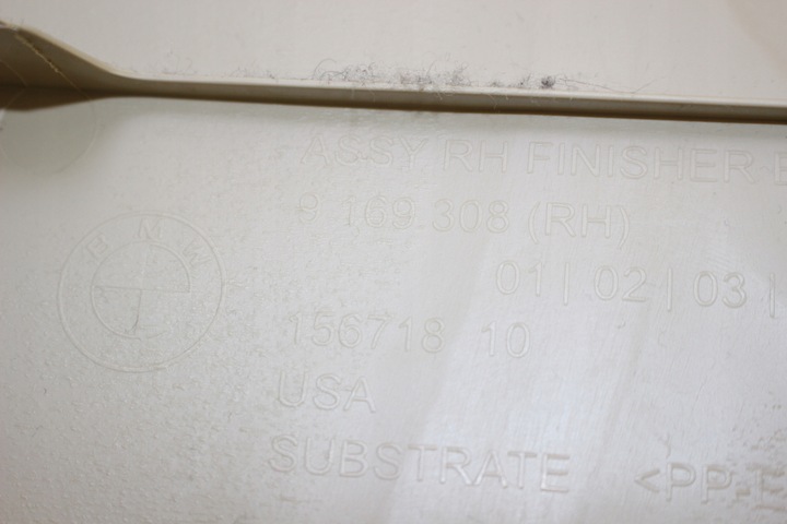 фото №7, Защита стойка бежевая правая левая bmw x3 f25 9169308 комплект