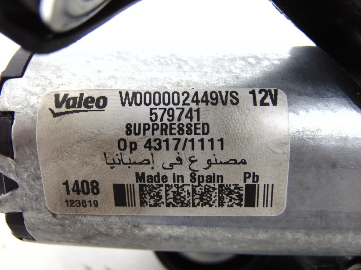 фото №11, Valeo 579741 двигун двірник