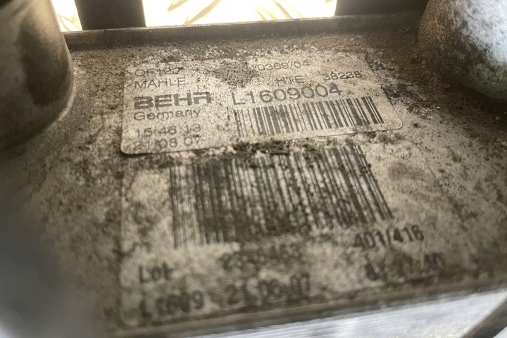 фото №9, Кріплення фільтра масла bmw 1 e87 7797392 2.0l дизель 105kw 2009