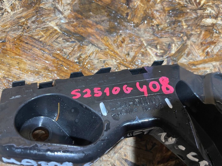 фото №10, Mazda cx3 cx-3 14-21 ковзун тримач кріплення бампера лівий перед переднє