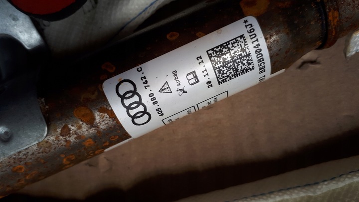 фото №7, S6 c7 a6 шторка правая перед sedan 4g5880742c