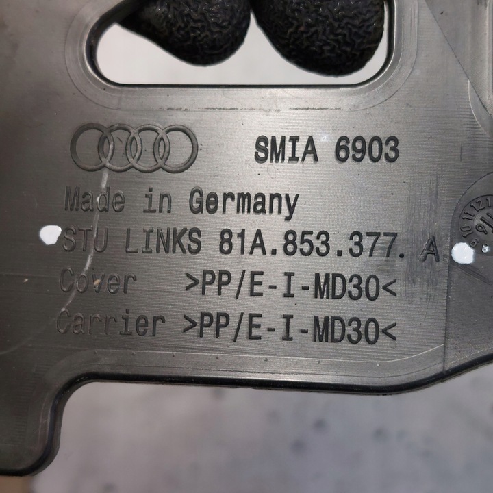 фото №8, Audi q2 шильдик решітка монтажна решітка стійка заднього ліва права