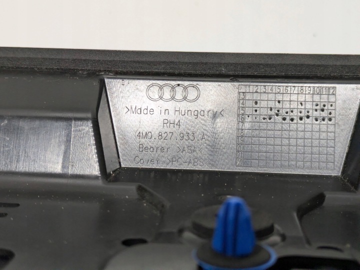 фото №14, Audi q7 ii 4m спойлер спойлер крышная крышки зад 4m0827933a lc9a