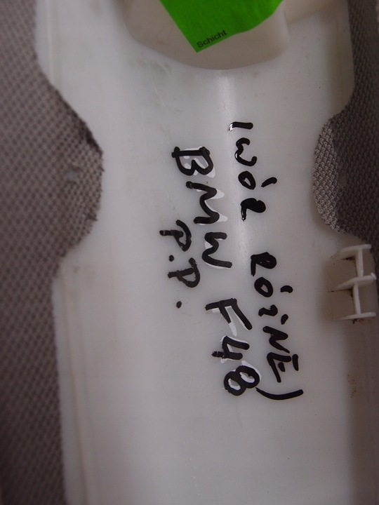 фото №9, Захист стійка правий перед 7363524 bmw 2 f45 f46