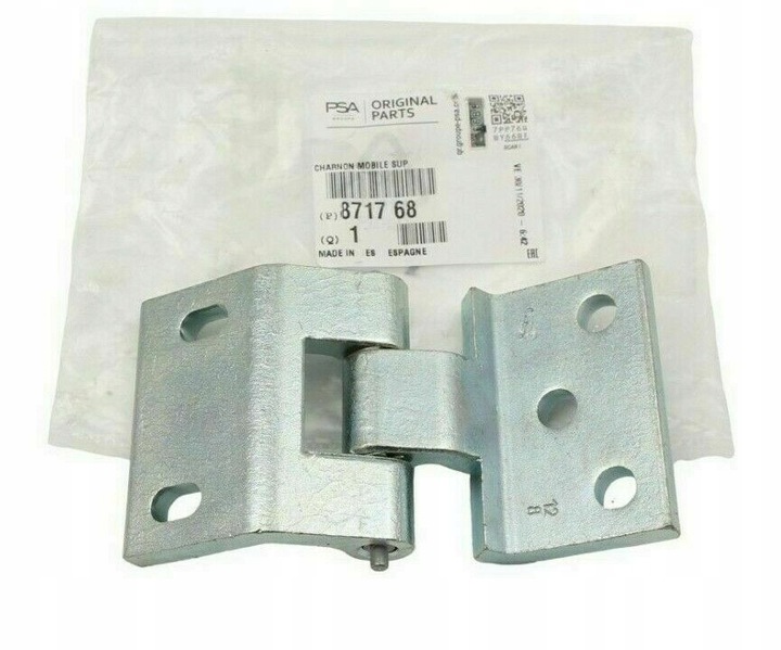 фото №1, Оригінальний номер петля двері зад верхній ліва = права peugeot partner citroen berlingo 871768