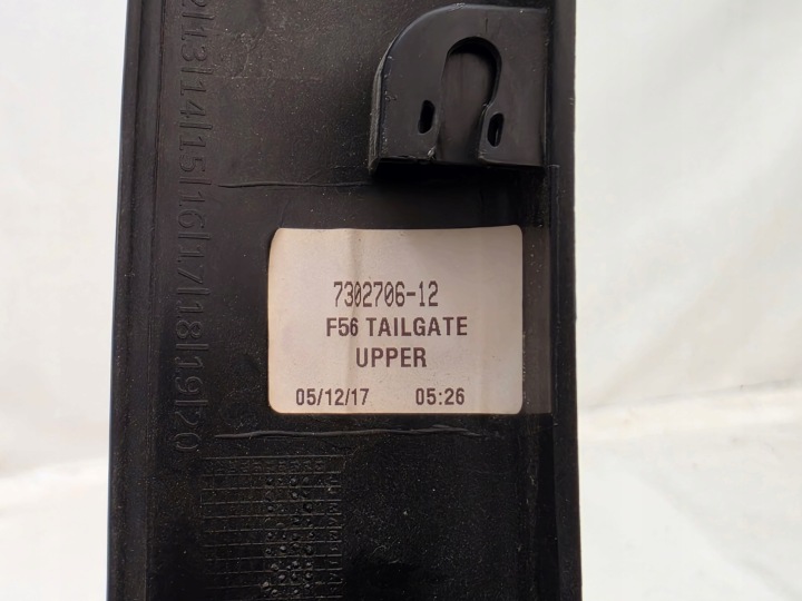 фото №11, Mini cooper f55 f56 f57 13- защита крышки третье свет stop 7302706 usa
