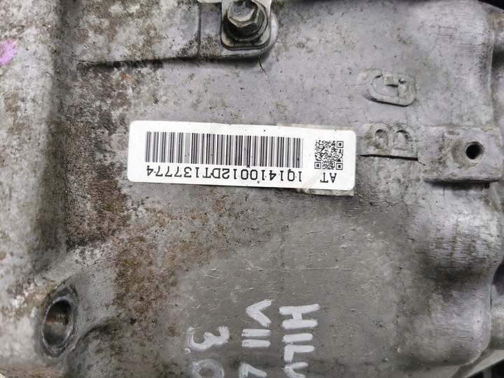 фото №13, Коробка передач коробки передач toyota hilux vii рестайлинг 3501071190