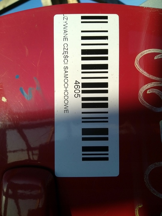 фото №8, Дверь правые зад nissan qashqai j10 06-09r z10