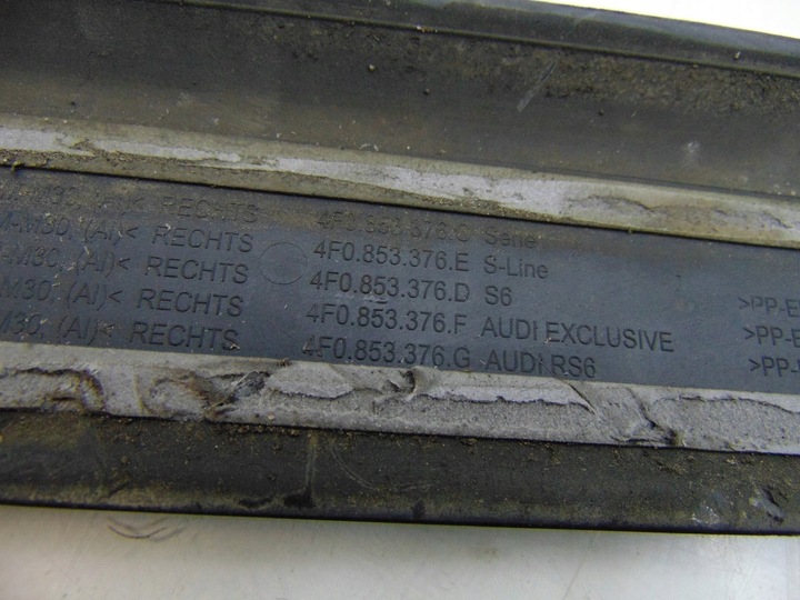 фото №10, Kpl 4x планка накладка порогова s-line audi a6 c6