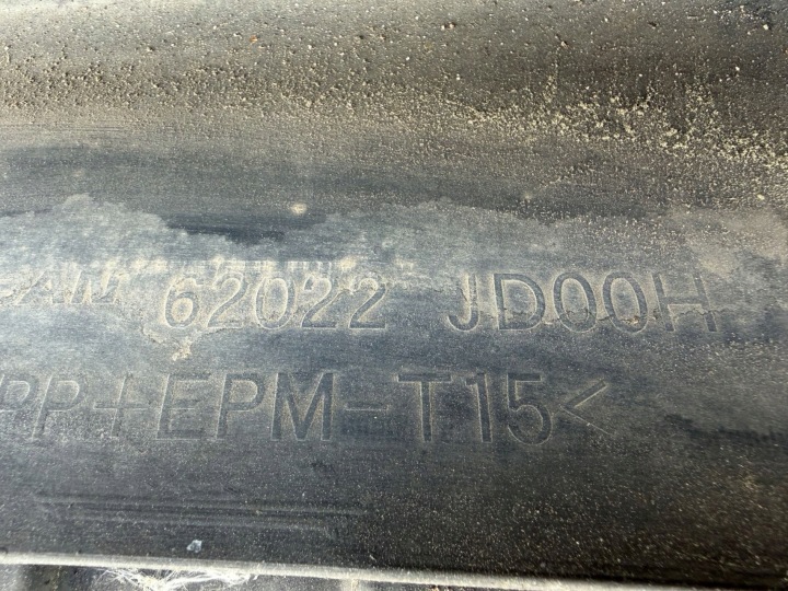 фото №10, Бампер передній перед nissan qashqai j10 62022jd00h