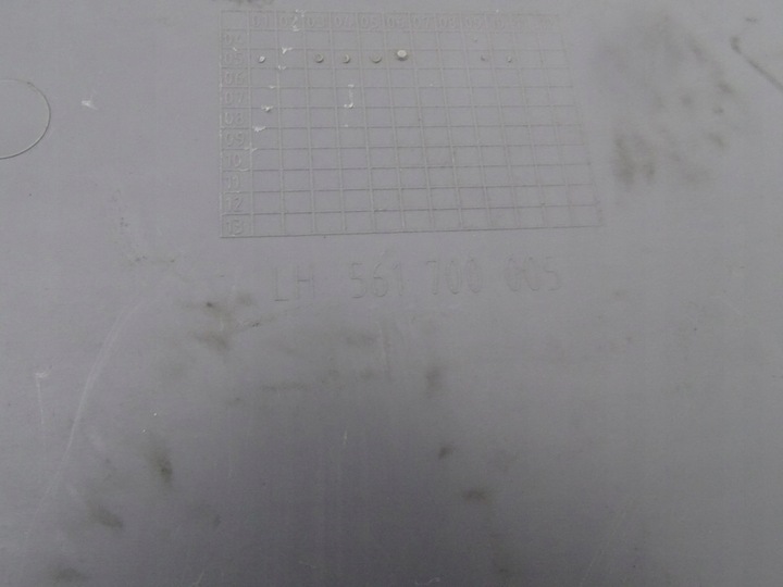 фото №5, Ldv maxus 04-09 боковина дверь левый перед 561700005